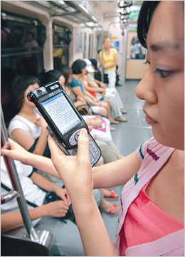 korean ebook.jpg